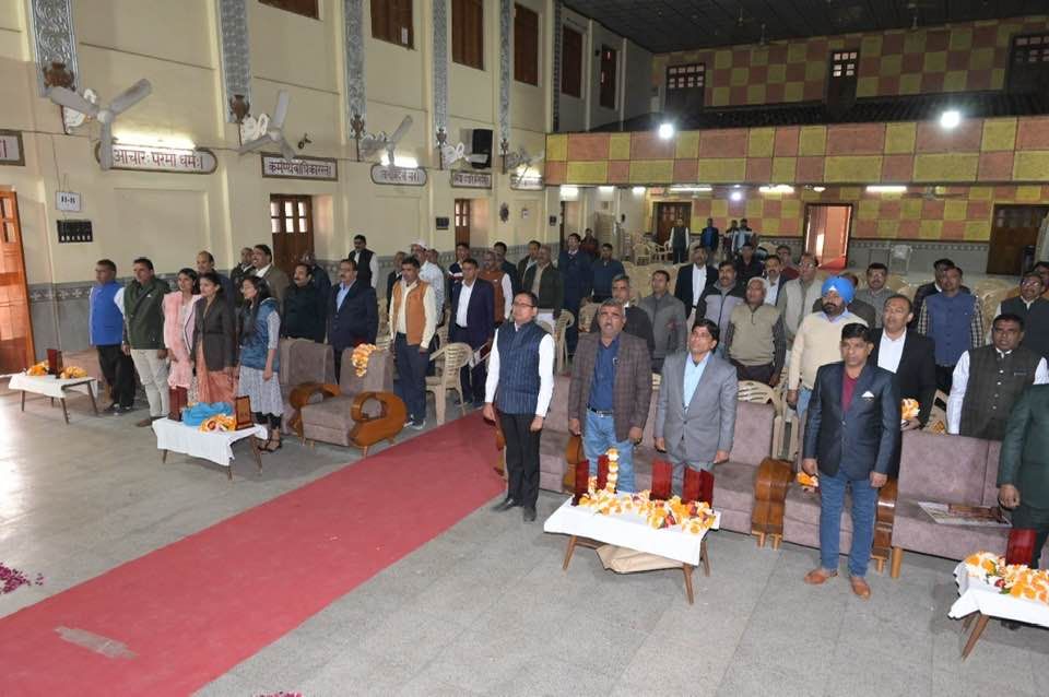 Dayanand college, Ajmer